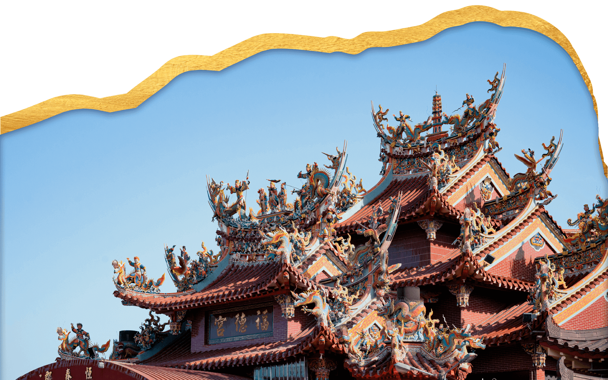 電腦圖片1
